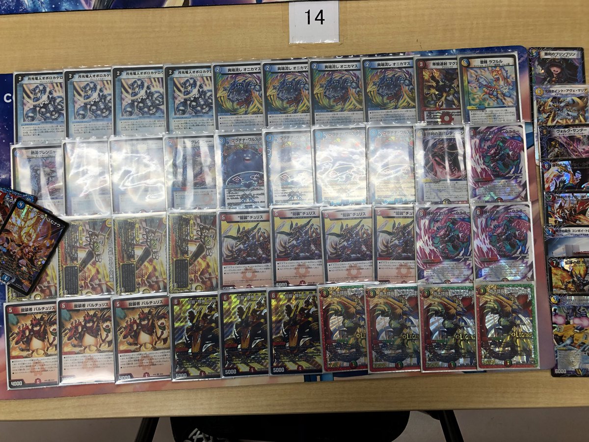 2018/5/13開催 第24回鐘紡CS 優勝はでんどろ選手！ | トレカの販売 